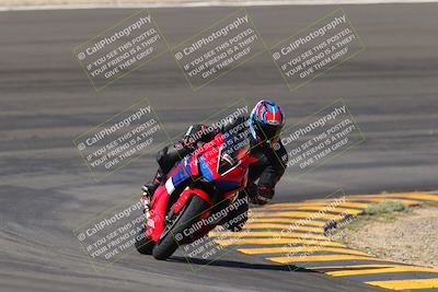 media/Apr-01-2023-2WTD (Sat) [[9aaf6867f7]]/C Group/Session 2 (Bowl Exit)/